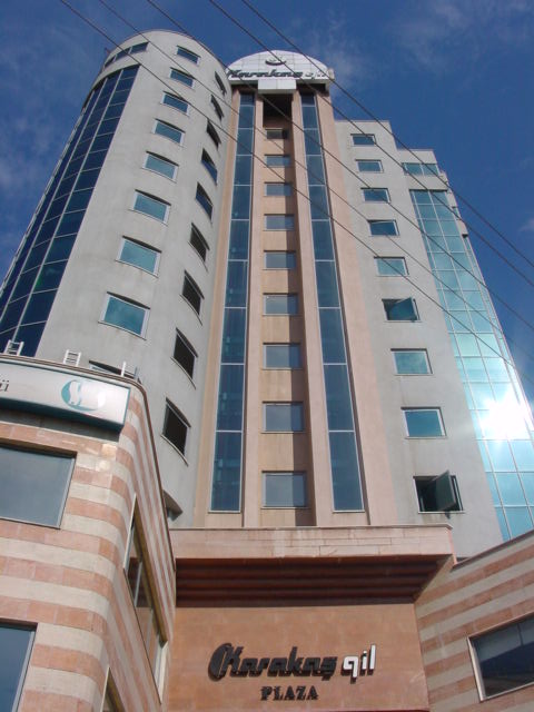 Karakaşgil Business Center 1